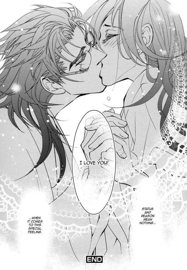 Waka-Banken-Duo-Brand-Eng page 43