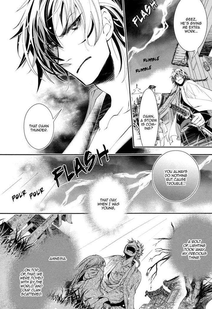 Waka-Banken-Duo-Brand-Eng page 5