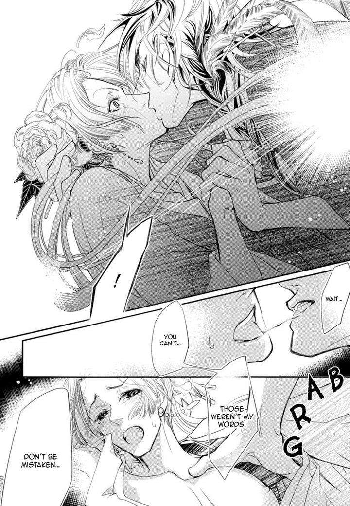 Waka-Banken-Duo-Brand-Eng page 33