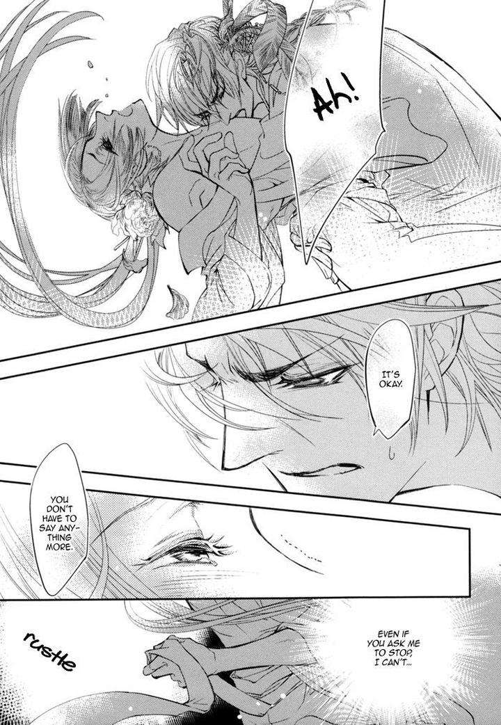 Waka-Banken-Duo-Brand-Eng page 34