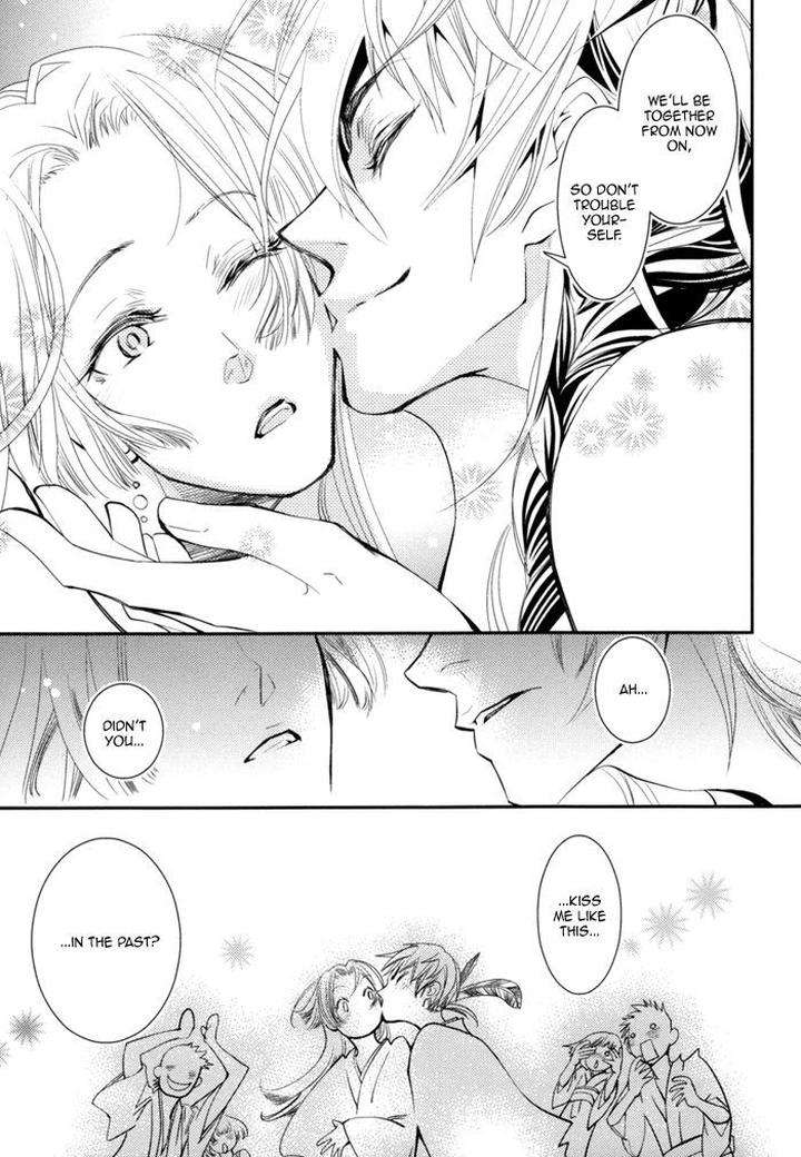 Waka-Banken-Duo-Brand-Eng page 30