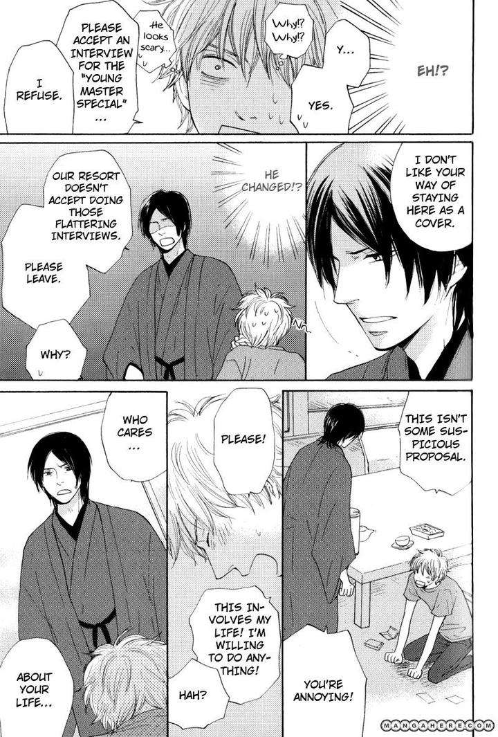Wakadanna-Ni-Goyoujin-By-Chiba-Ryouko-Eng page 13