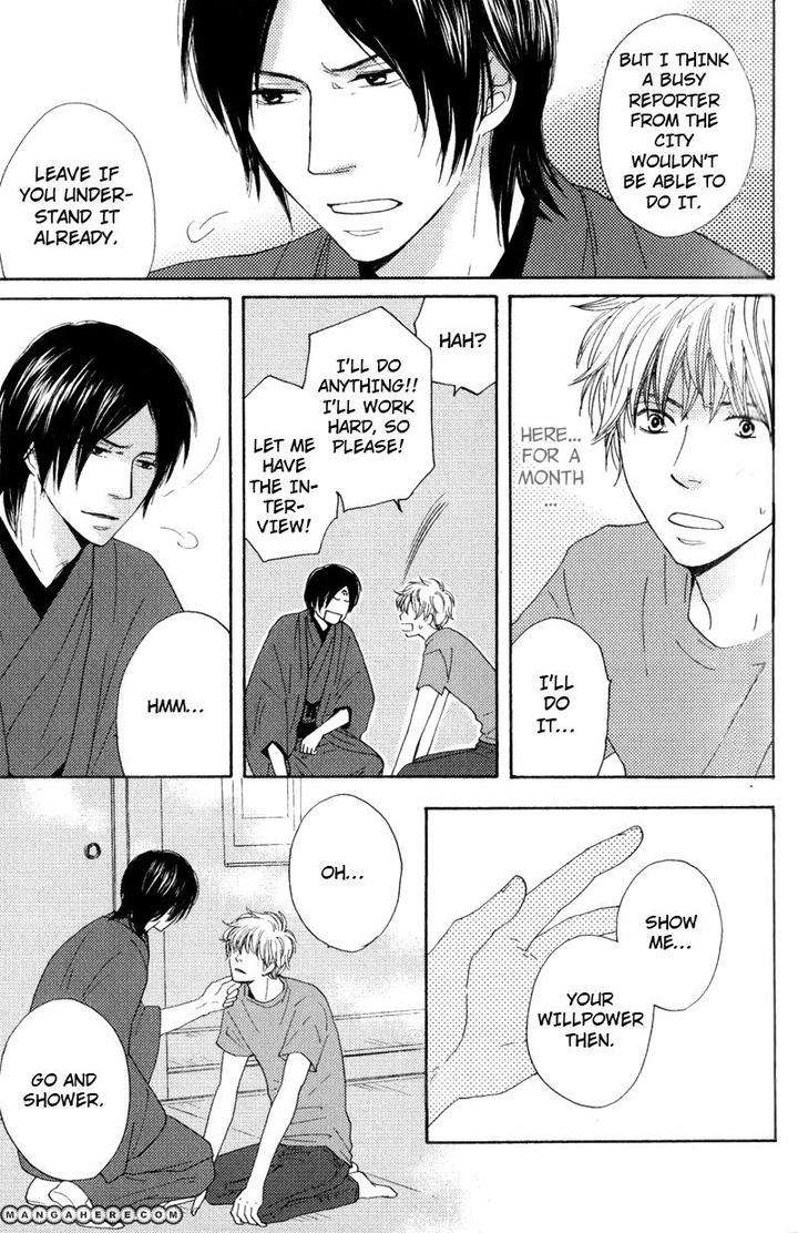 Wakadanna-Ni-Goyoujin-By-Chiba-Ryouko-Eng page 15