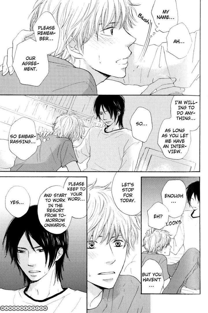 Wakadanna-Ni-Goyoujin-By-Chiba-Ryouko-Eng page 21