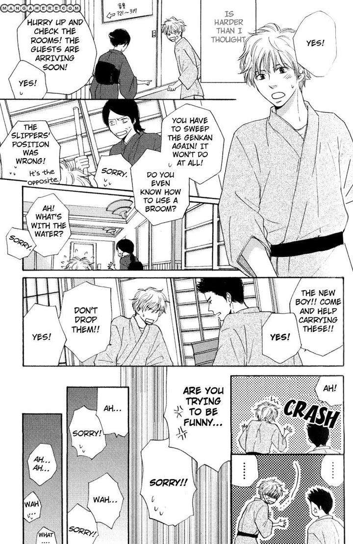 Wakadanna-Ni-Goyoujin-By-Chiba-Ryouko-Eng page 23