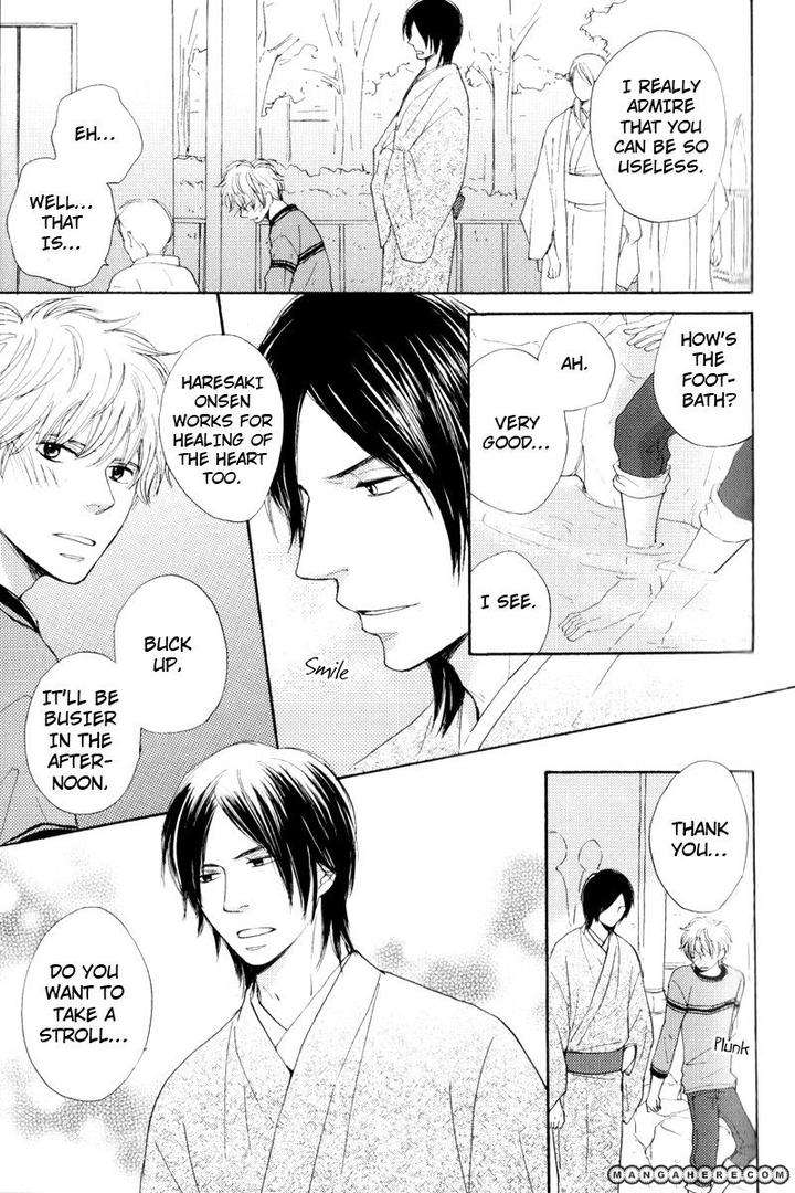 Wakadanna-Ni-Goyoujin-By-Chiba-Ryouko-Eng page 25