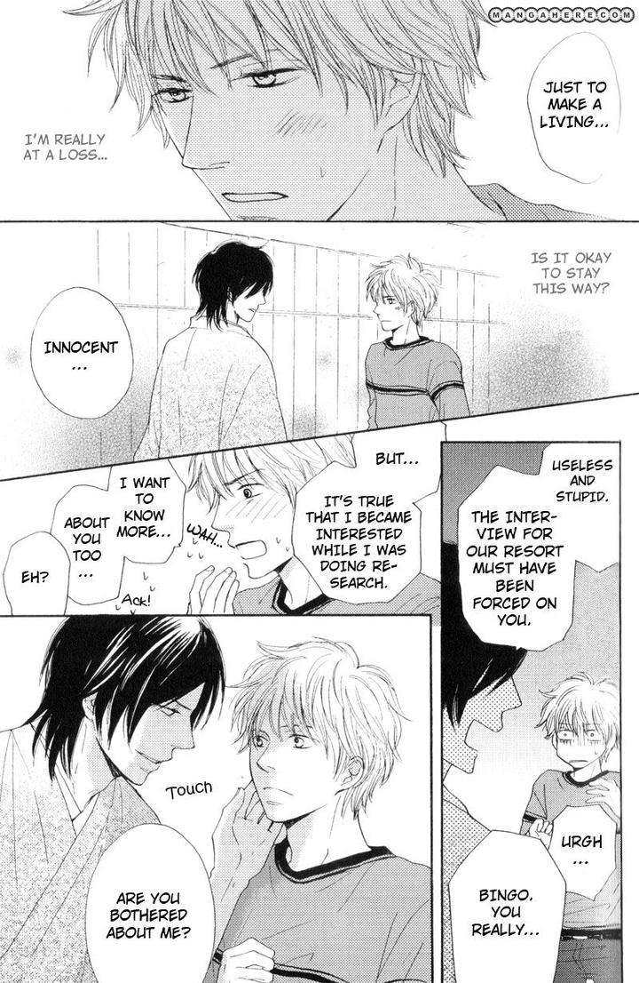 Wakadanna-Ni-Goyoujin-By-Chiba-Ryouko-Eng page 27
