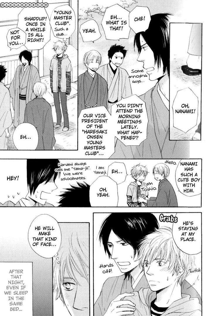 Wakadanna-Ni-Goyoujin-By-Chiba-Ryouko-Eng page 33