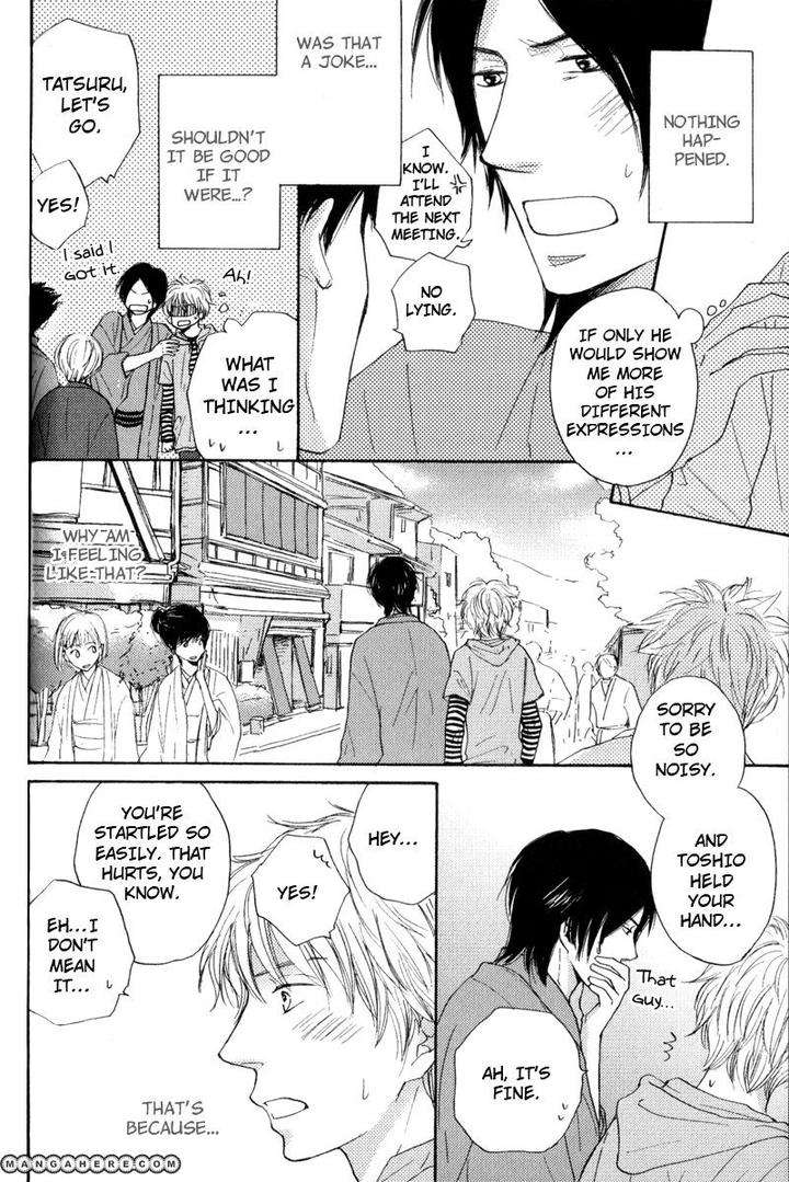 Wakadanna-Ni-Goyoujin-By-Chiba-Ryouko-Eng page 34