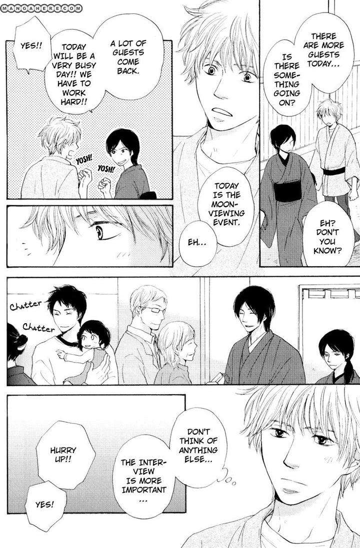 Wakadanna-Ni-Goyoujin-By-Chiba-Ryouko-Eng page 36