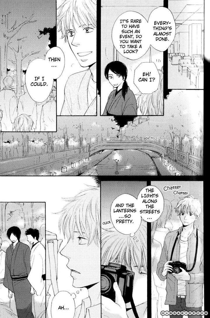Wakadanna-Ni-Goyoujin-By-Chiba-Ryouko-Eng page 37