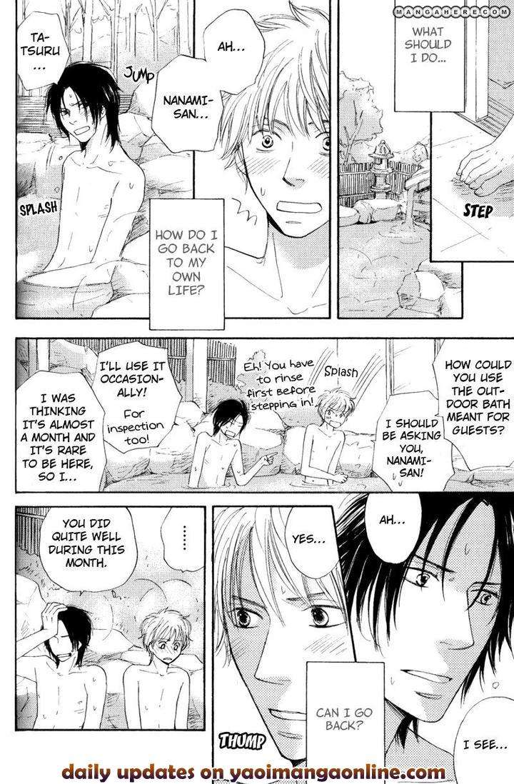 Wakadanna-Ni-Goyoujin-By-Chiba-Ryouko-Eng page 42