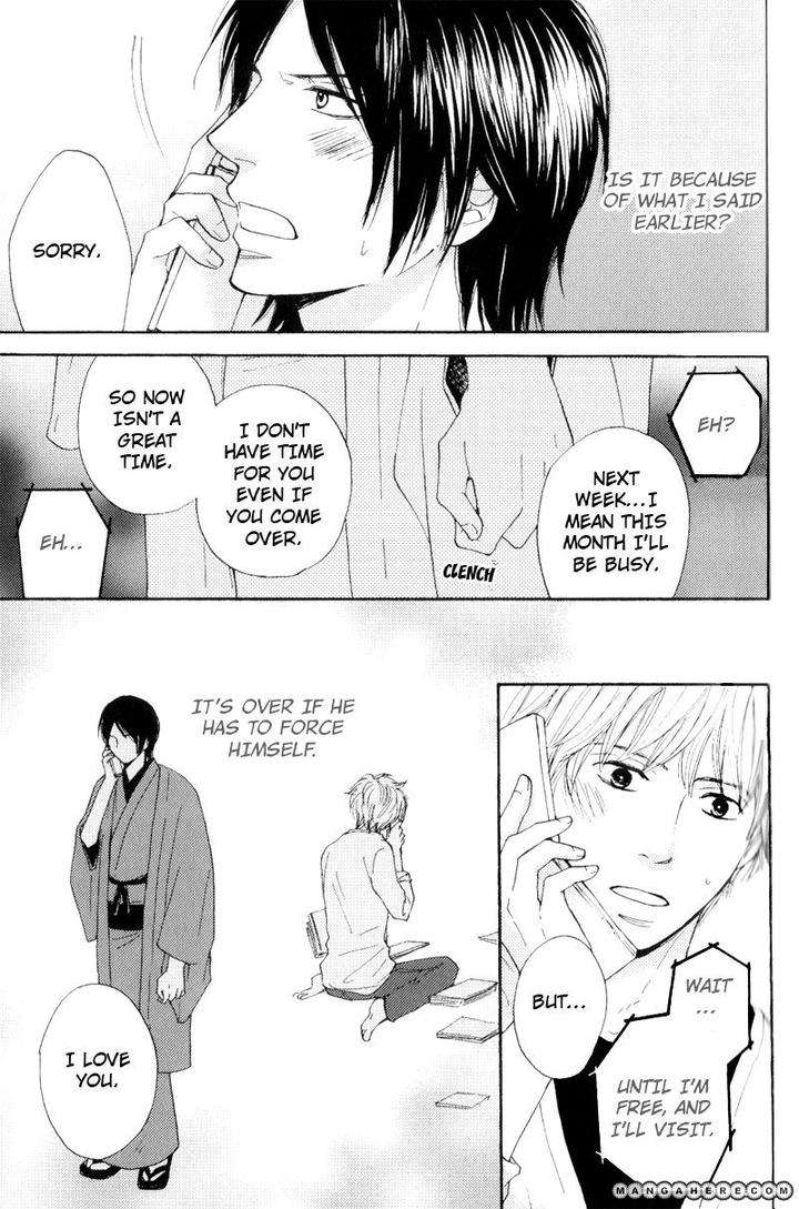 Wakadanna-Ni-Goyoujin-By-Chiba-Ryouko-Eng page 18