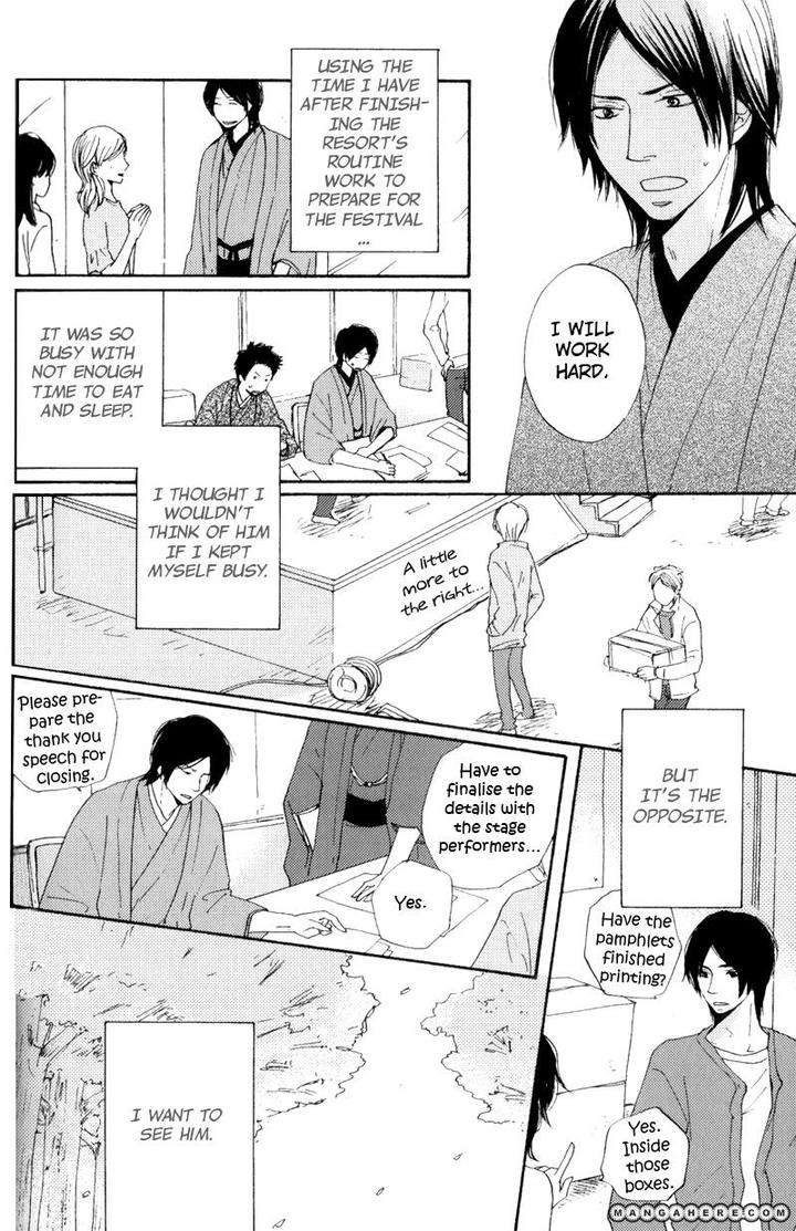 Wakadanna-Ni-Goyoujin-By-Chiba-Ryouko-Eng page 21