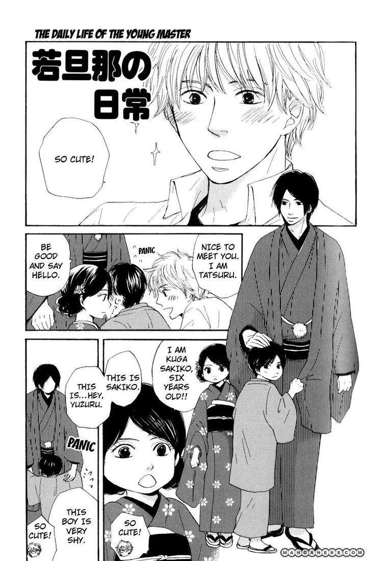 Wakadanna-Ni-Goyoujin-By-Chiba-Ryouko-Eng page 34