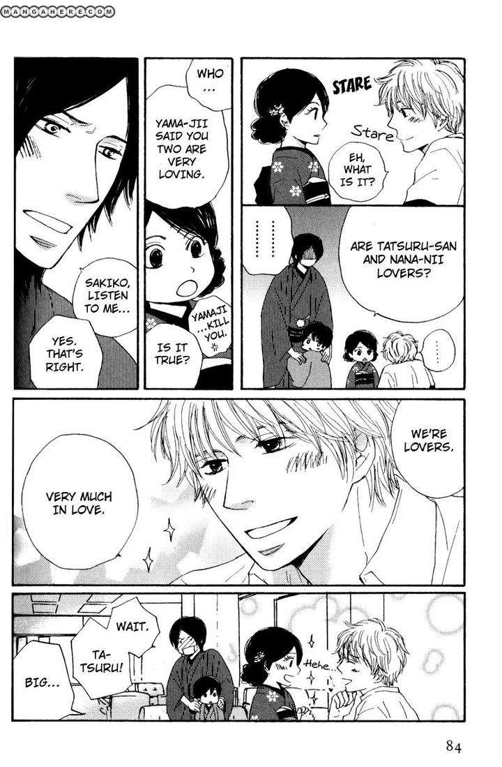 Wakadanna-Ni-Goyoujin-By-Chiba-Ryouko-Eng page 35