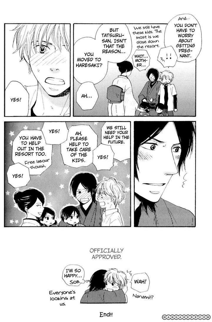 Wakadanna-Ni-Goyoujin-By-Chiba-Ryouko-Eng page 37