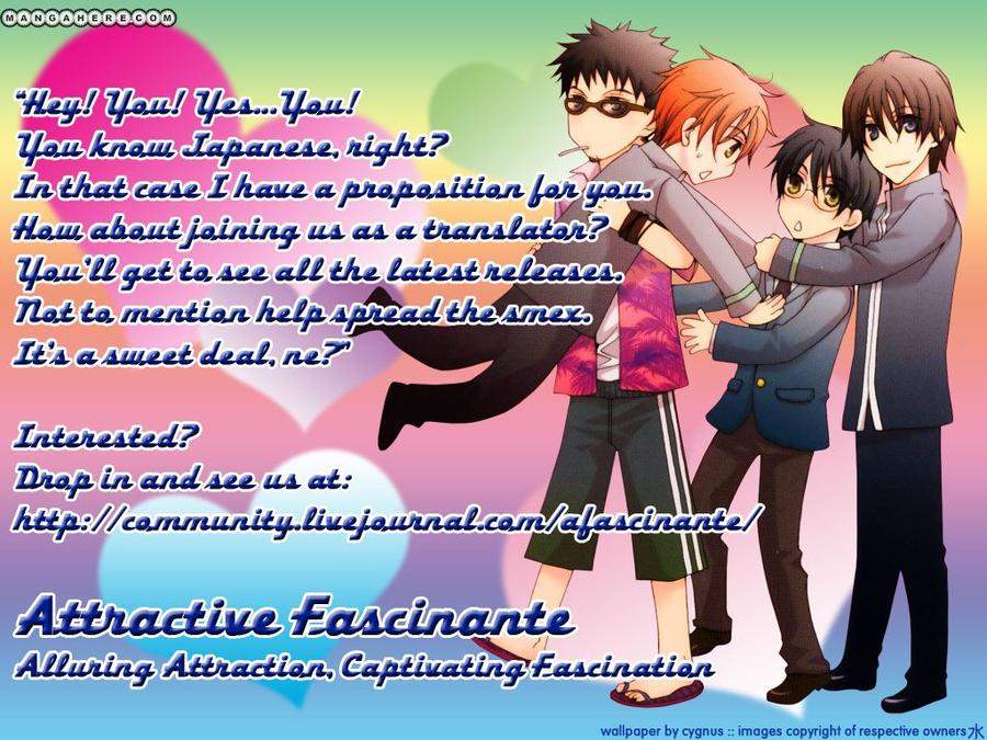 Wakadanna-Ni-Goyoujin-By-Chiba-Ryouko-Eng chapter_004 thumbnail