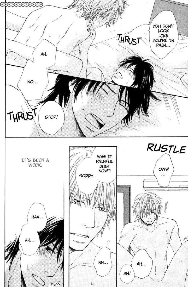 Wakadanna-Ni-Goyoujin-By-Chiba-Ryouko-Eng page 7