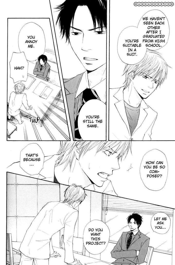 Wakadanna-Ni-Goyoujin-By-Chiba-Ryouko-Eng page 13
