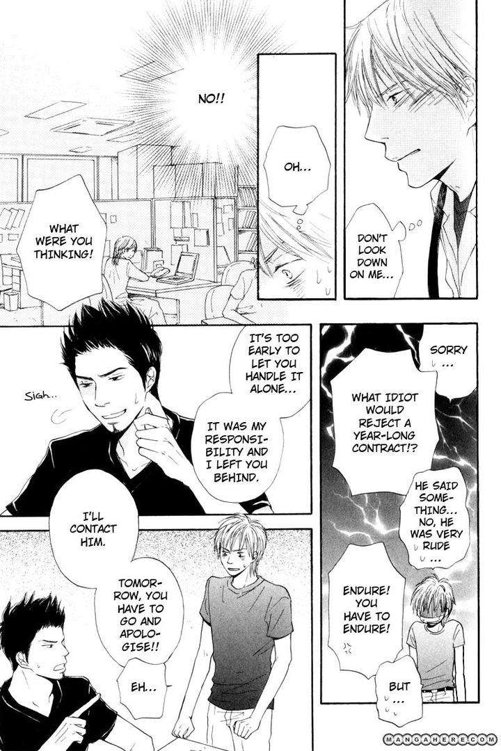 Wakadanna-Ni-Goyoujin-By-Chiba-Ryouko-Eng page 16