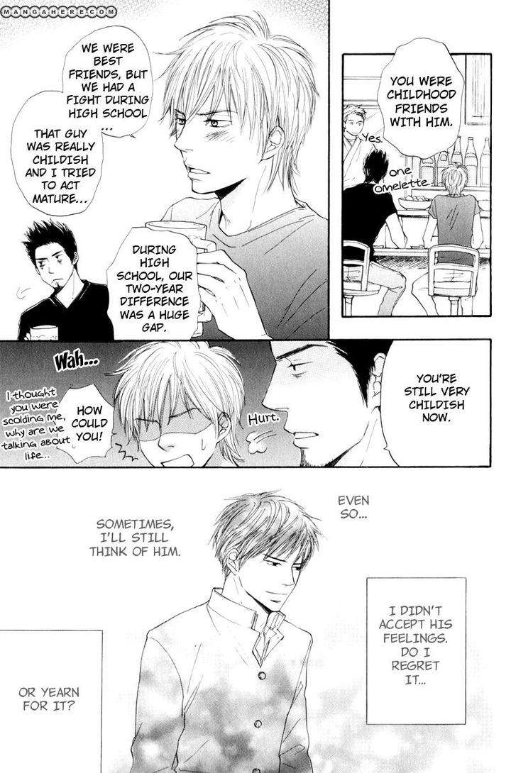 Wakadanna-Ni-Goyoujin-By-Chiba-Ryouko-Eng page 18