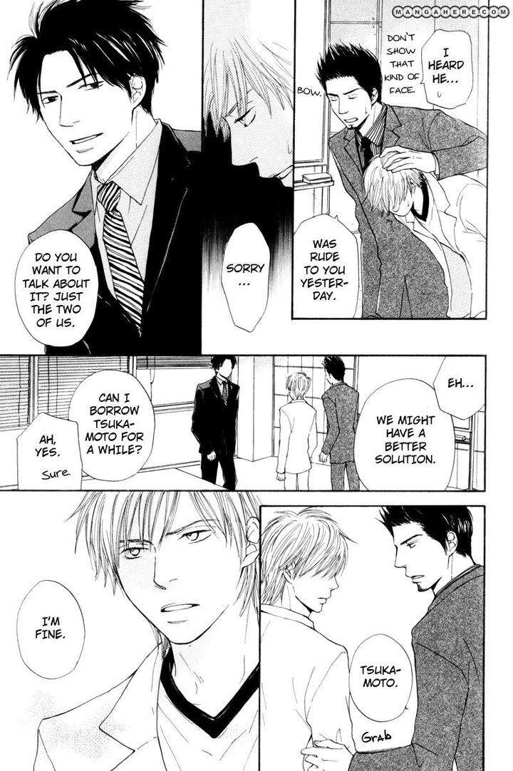 Wakadanna-Ni-Goyoujin-By-Chiba-Ryouko-Eng page 20
