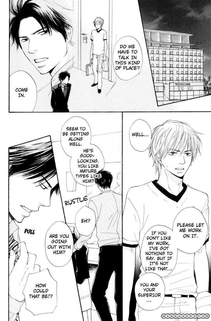 Wakadanna-Ni-Goyoujin-By-Chiba-Ryouko-Eng page 21