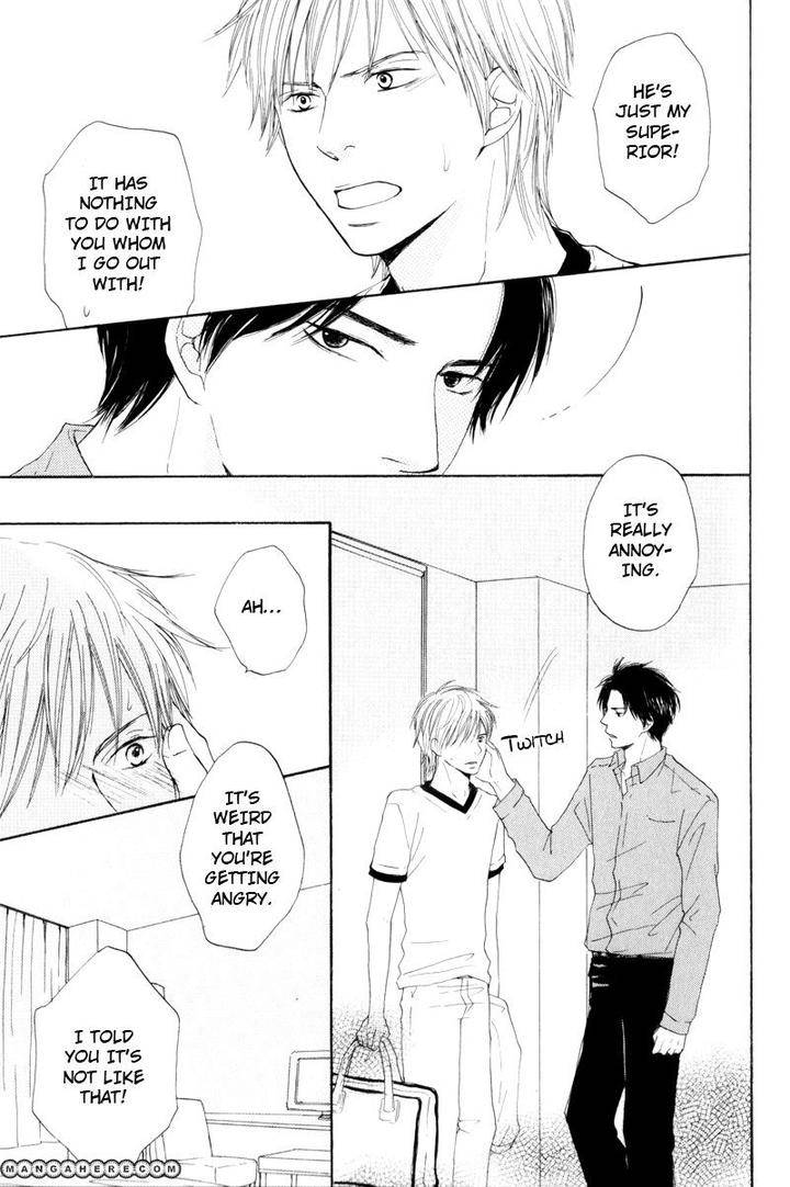 Wakadanna-Ni-Goyoujin-By-Chiba-Ryouko-Eng page 22
