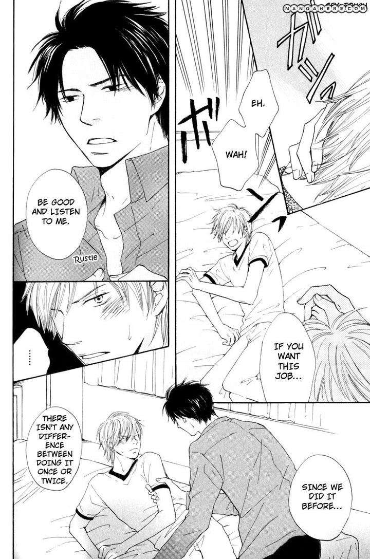 Wakadanna-Ni-Goyoujin-By-Chiba-Ryouko-Eng page 23