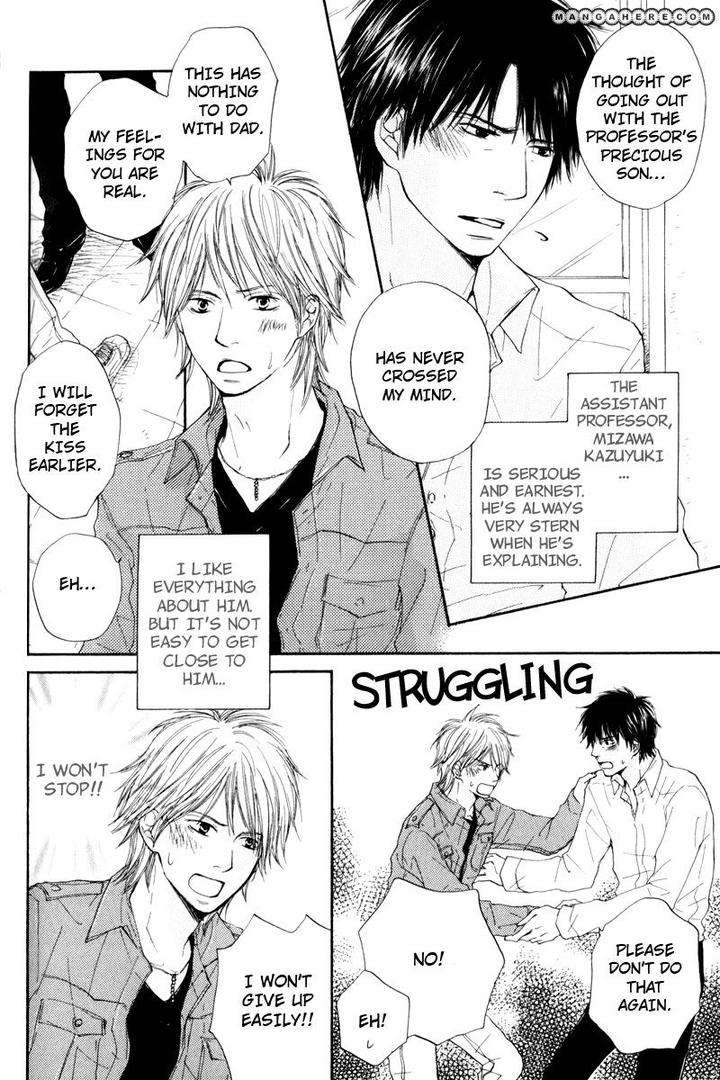 Wakadanna-Ni-Goyoujin-By-Chiba-Ryouko-Eng page 7