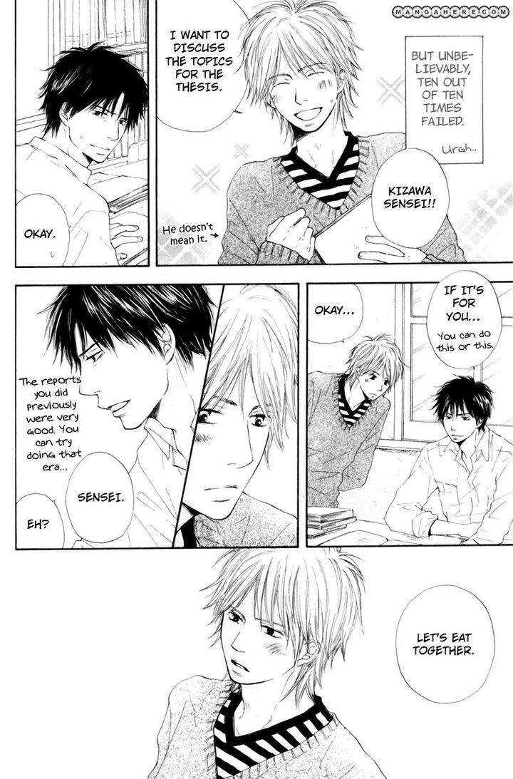 Wakadanna-Ni-Goyoujin-By-Chiba-Ryouko-Eng page 9