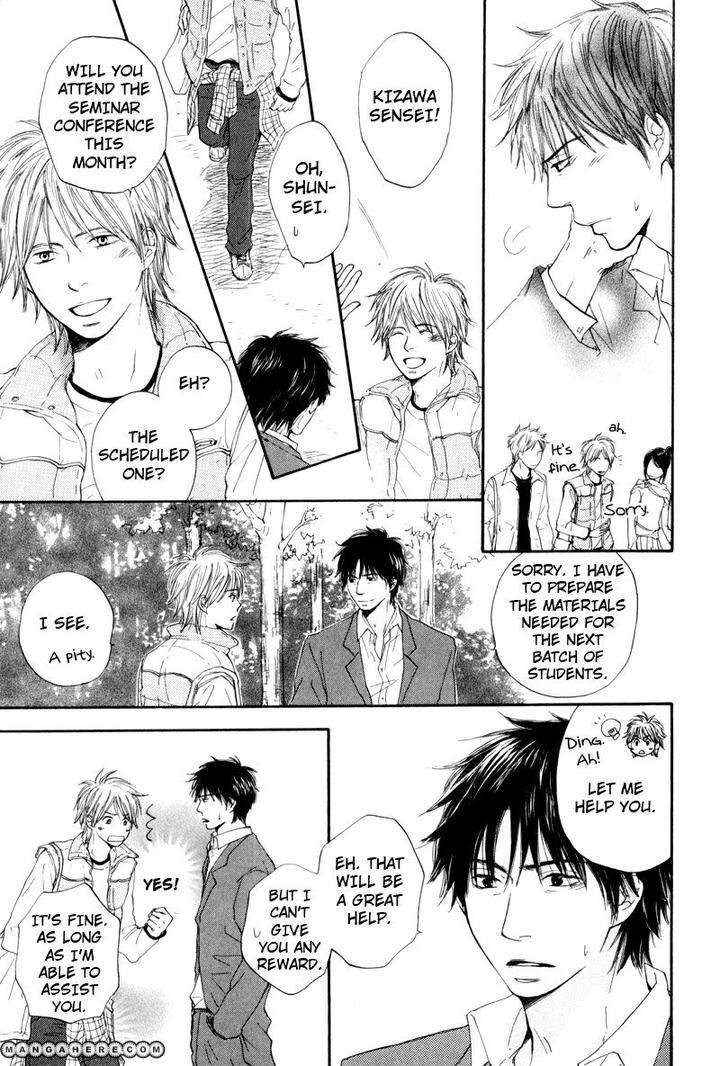 Wakadanna-Ni-Goyoujin-By-Chiba-Ryouko-Eng page 12