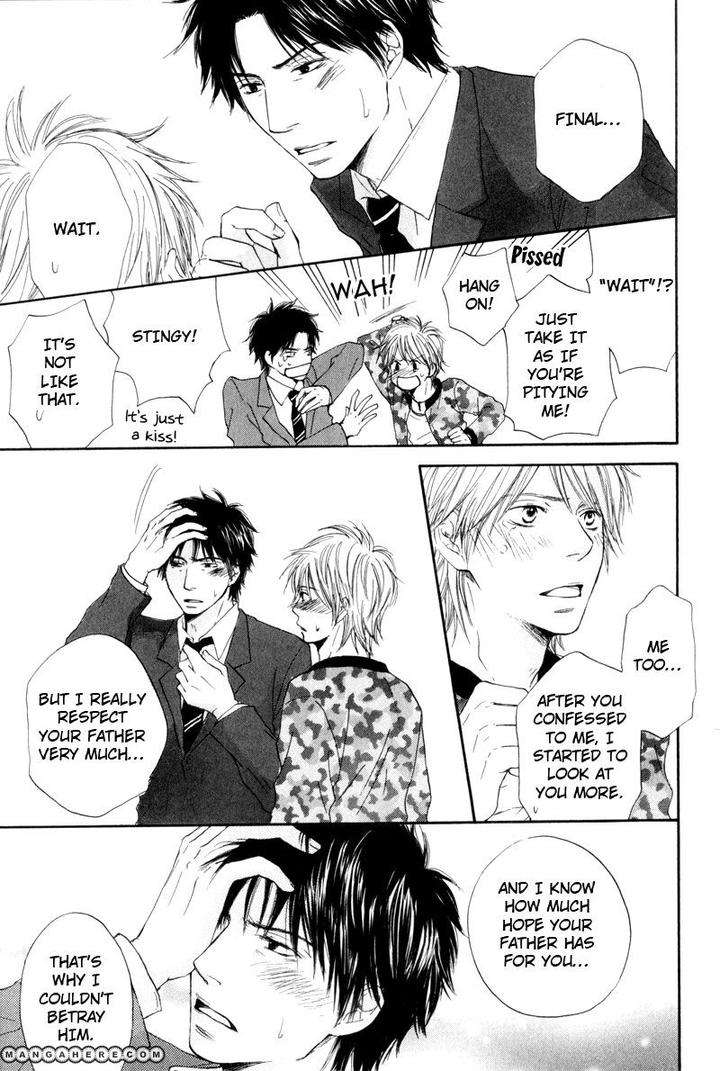 Wakadanna-Ni-Goyoujin-By-Chiba-Ryouko-Eng page 16