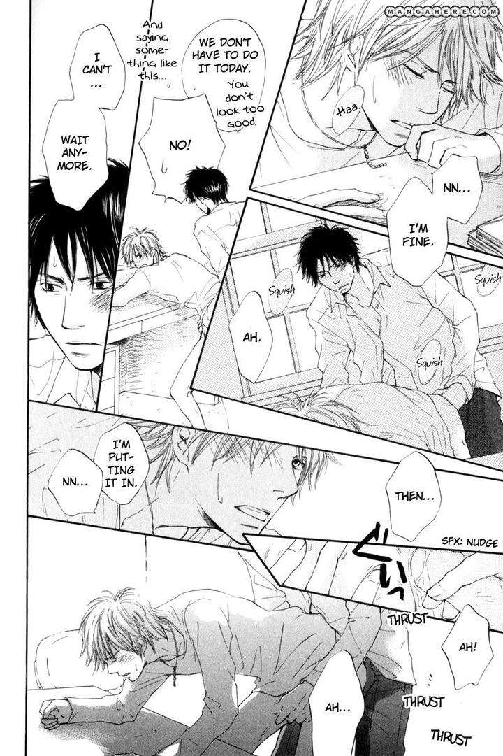 Wakadanna-Ni-Goyoujin-By-Chiba-Ryouko-Eng page 19