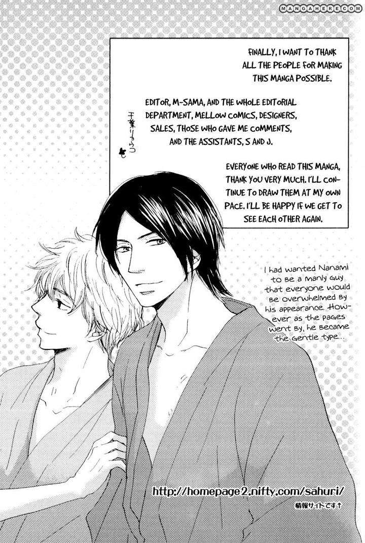 Wakadanna-Ni-Goyoujin-By-Chiba-Ryouko-Eng page 24