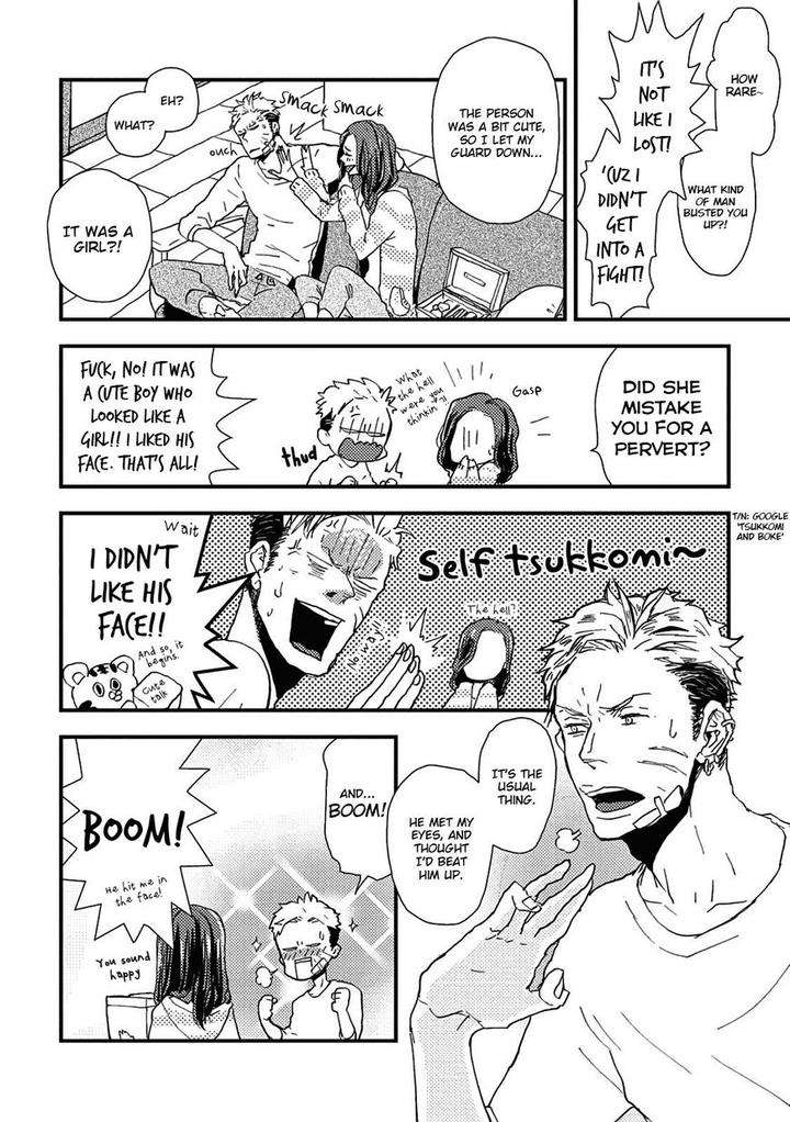 Wakaki-Taketora-Kun-No-Nayami-By-Kumaneko-Eng page 12