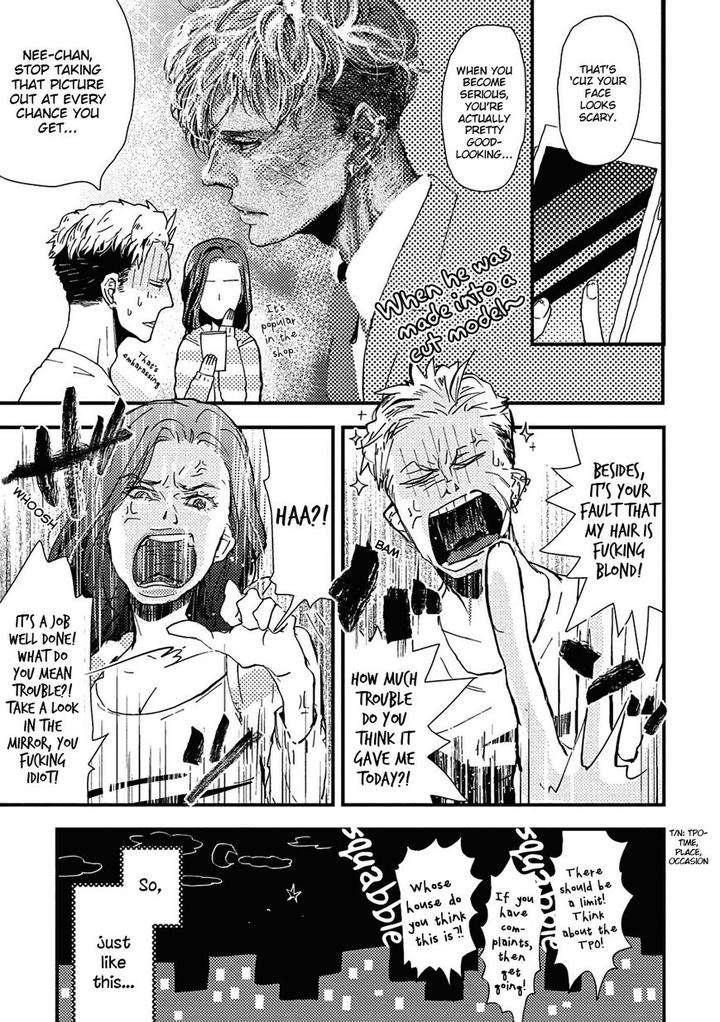 Wakaki-Taketora-Kun-No-Nayami-By-Kumaneko-Eng page 13