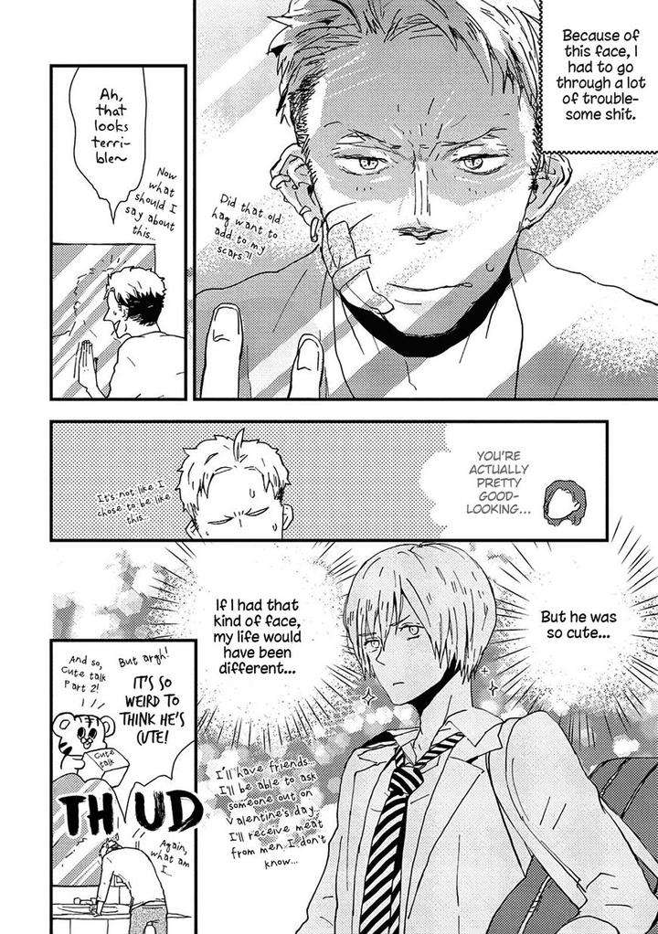 Wakaki-Taketora-Kun-No-Nayami-By-Kumaneko-Eng page 14