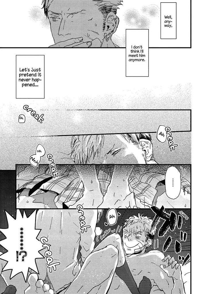 Wakaki-Taketora-Kun-No-Nayami-By-Kumaneko-Eng page 15