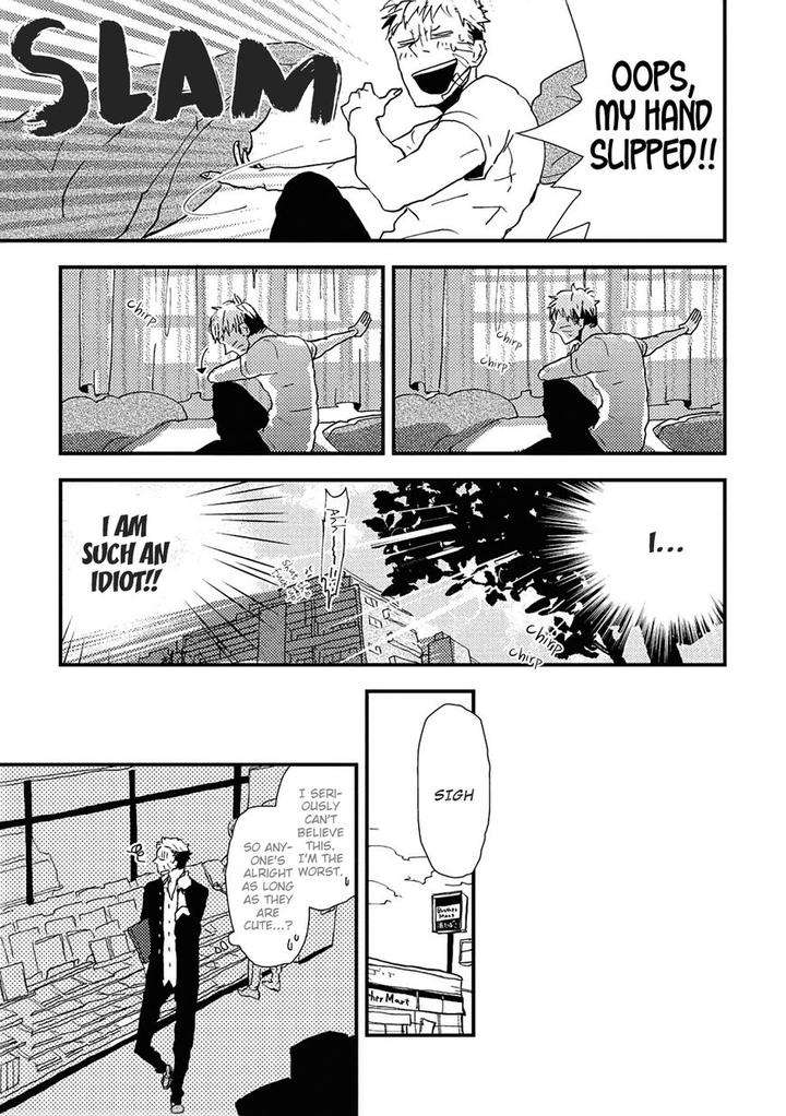 Wakaki-Taketora-Kun-No-Nayami-By-Kumaneko-Eng page 17