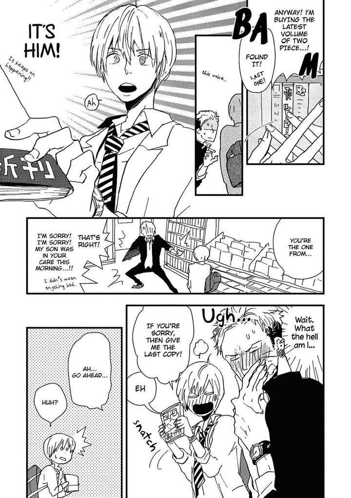Wakaki-Taketora-Kun-No-Nayami-By-Kumaneko-Eng page 19