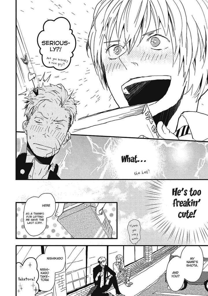Wakaki-Taketora-Kun-No-Nayami-By-Kumaneko-Eng page 20
