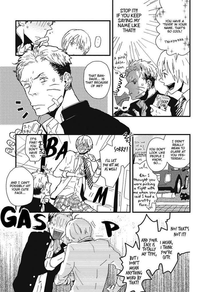 Wakaki-Taketora-Kun-No-Nayami-By-Kumaneko-Eng page 21