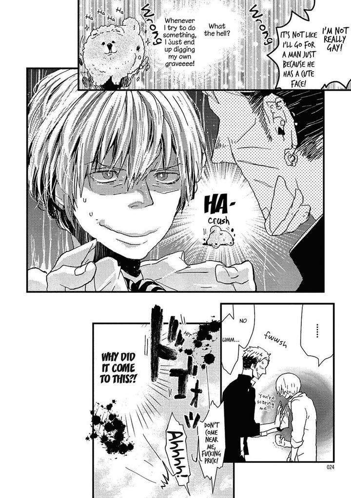 Wakaki-Taketora-Kun-No-Nayami-By-Kumaneko-Eng page 22