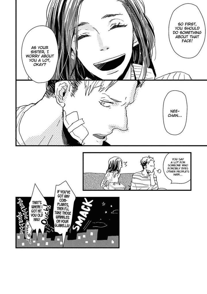 Wakaki-Taketora-Kun-No-Nayami-By-Kumaneko-Eng page 24