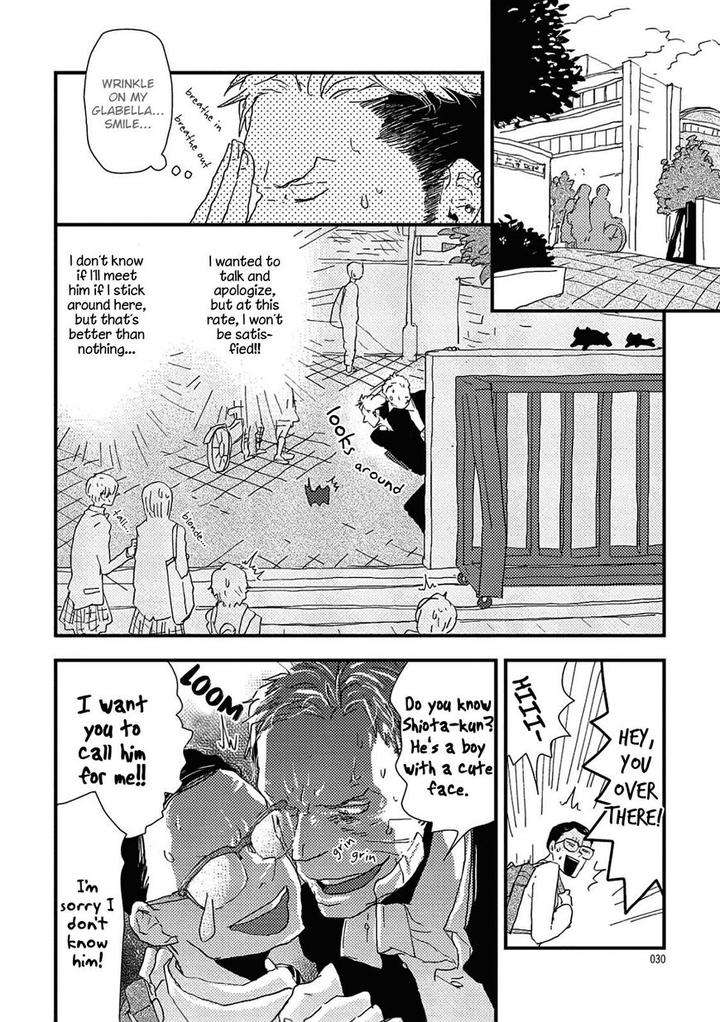 Wakaki-Taketora-Kun-No-Nayami-By-Kumaneko-Eng page 28