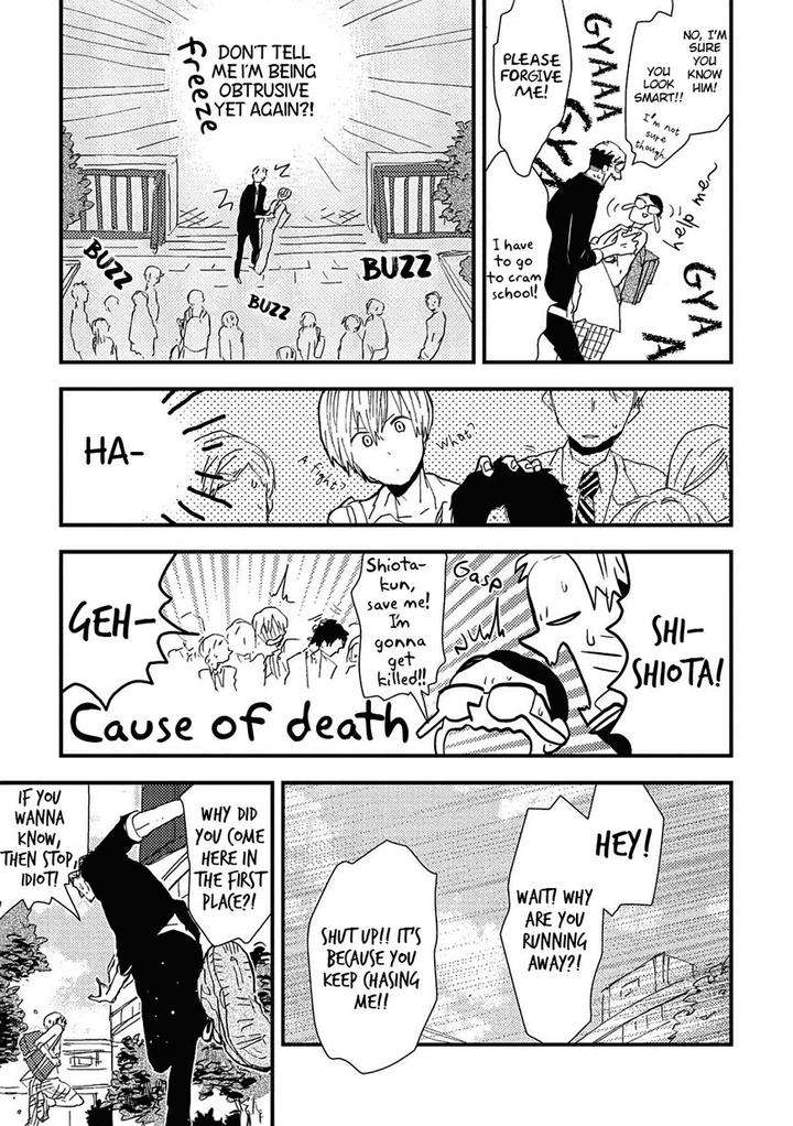 Wakaki-Taketora-Kun-No-Nayami-By-Kumaneko-Eng page 30