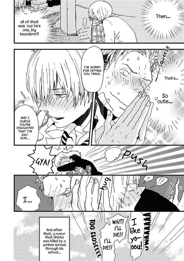 Wakaki-Taketora-Kun-No-Nayami-By-Kumaneko-Eng page 35