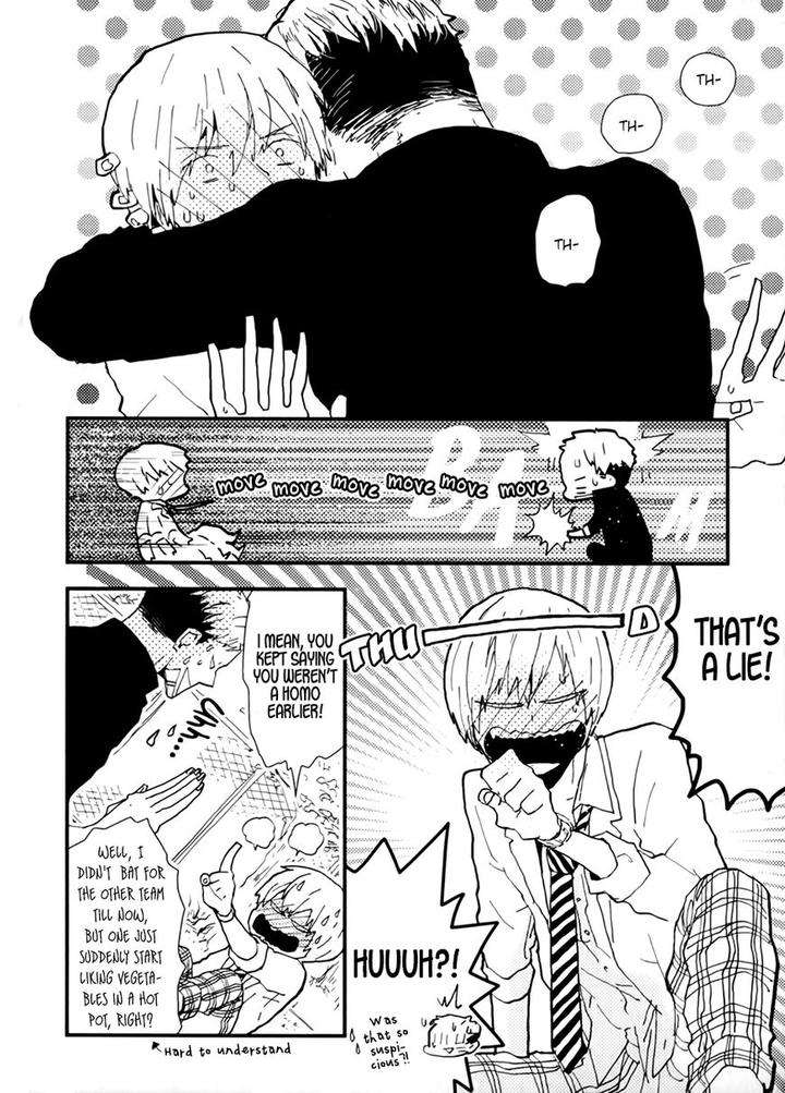 Wakaki-Taketora-Kun-No-Nayami-By-Kumaneko-Eng page 3